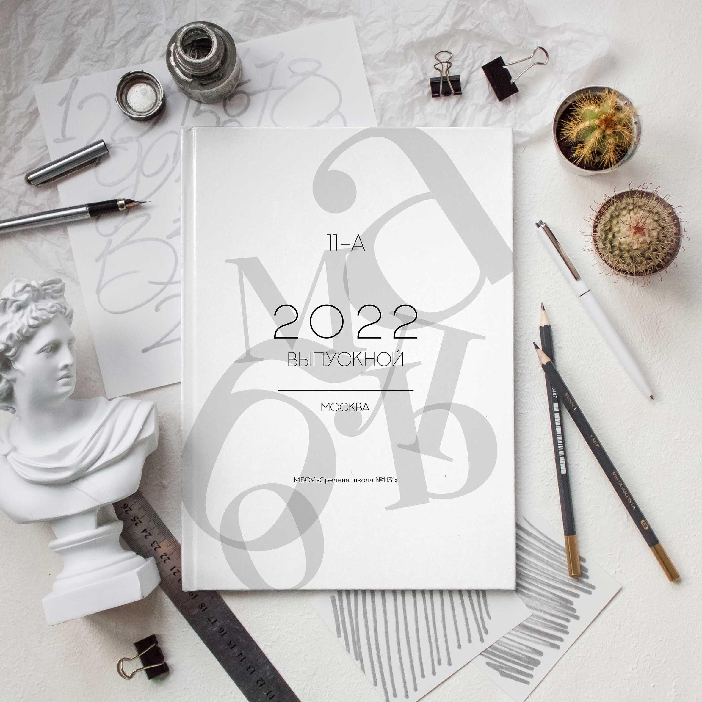 medlori Обложки для выпускных альбомов. Выпускные альбомы в Липецке Медведева Лариса.