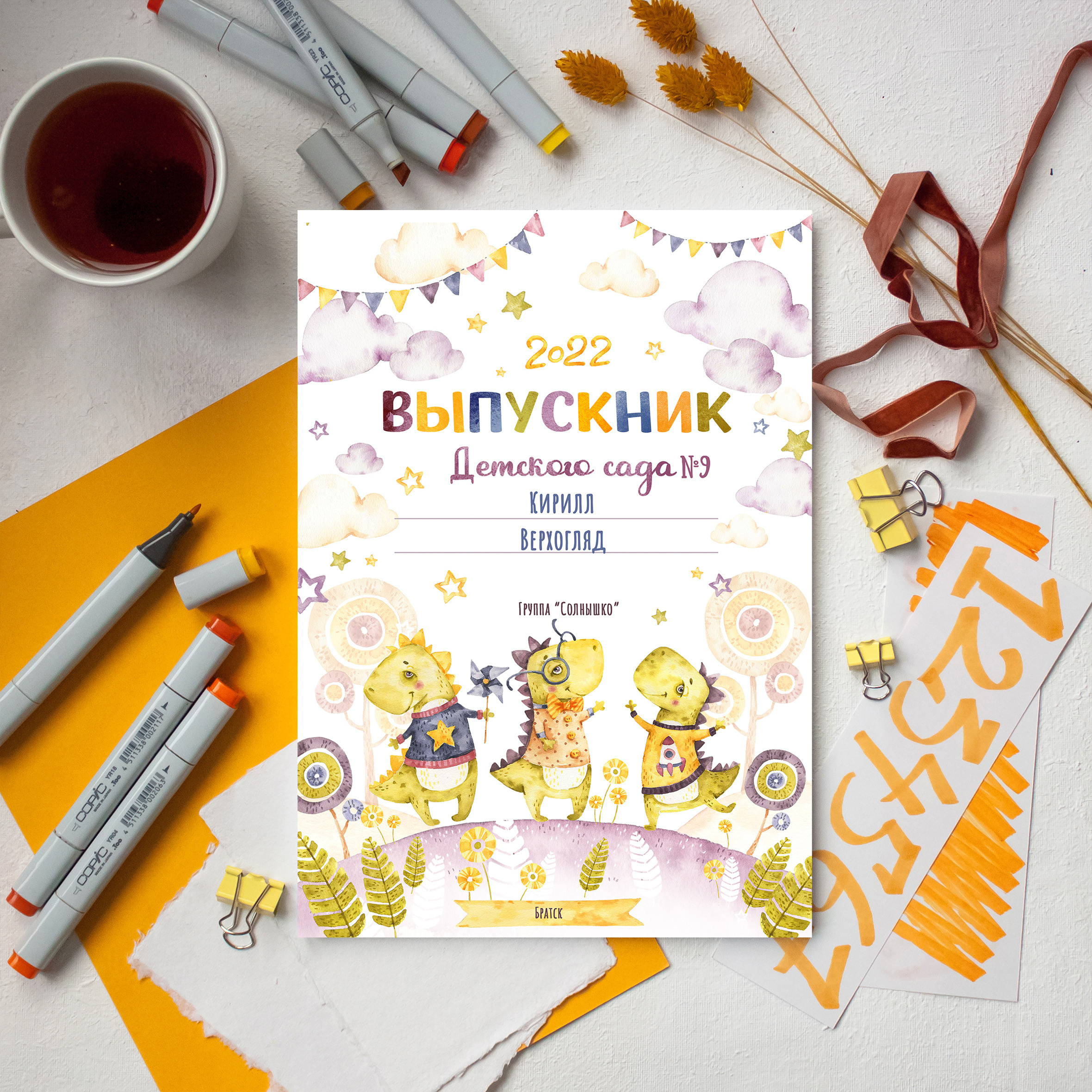 Общие фотографии Братск фотограф Артем Кулий 