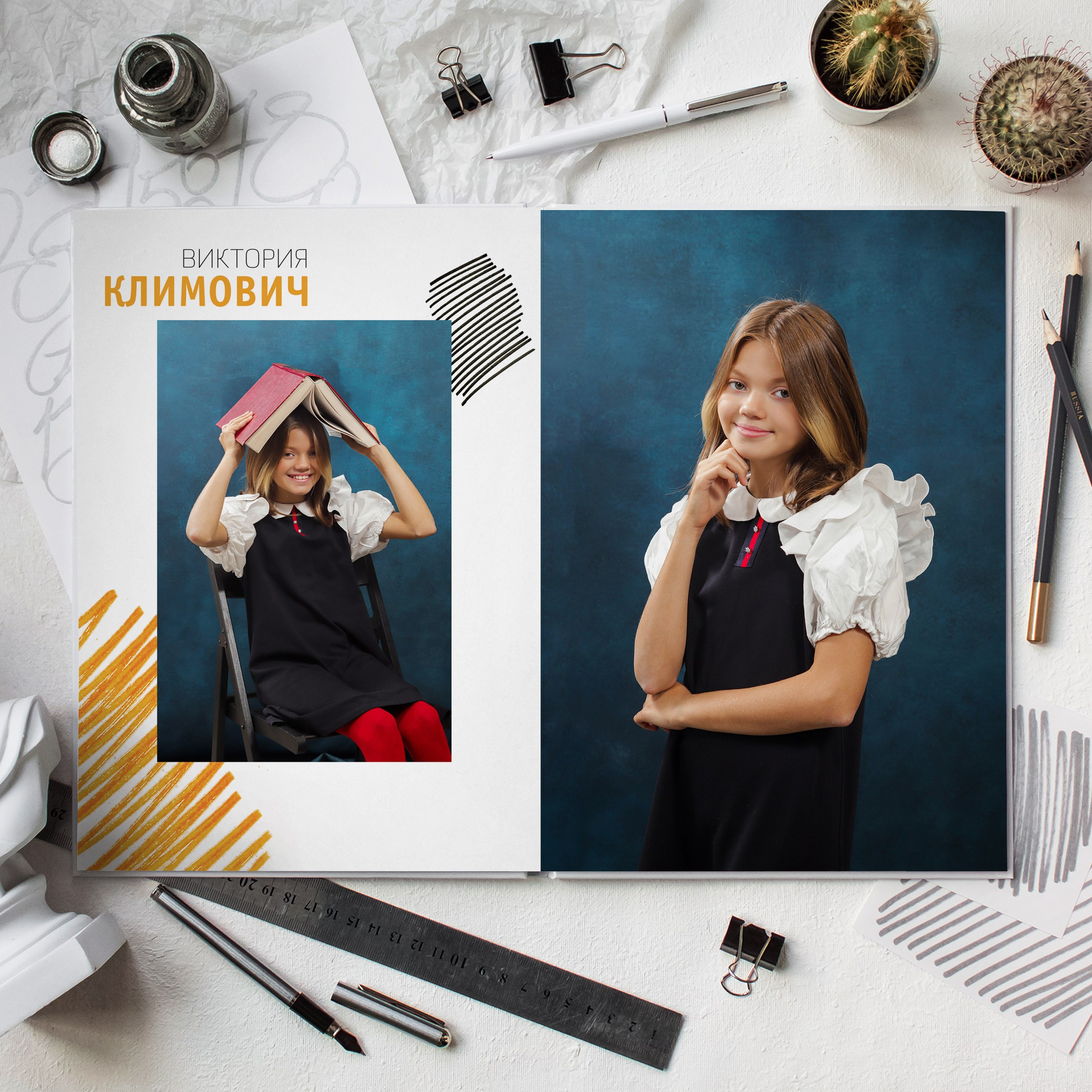 Альбомы Начальная Школа. Фото-шадрина.ру