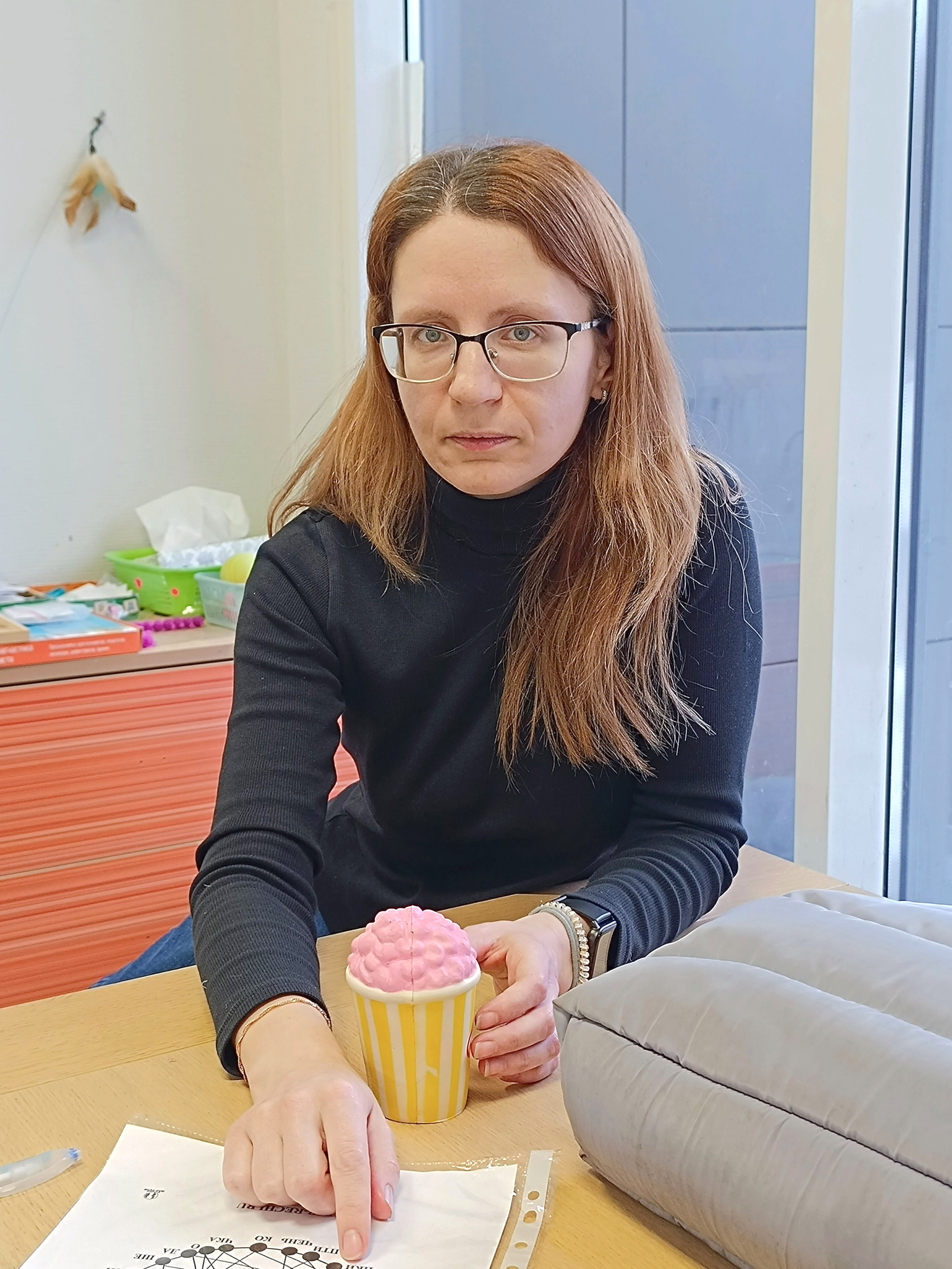 Нейропсихологический центр «Территория Роста» в Екатеринбурге