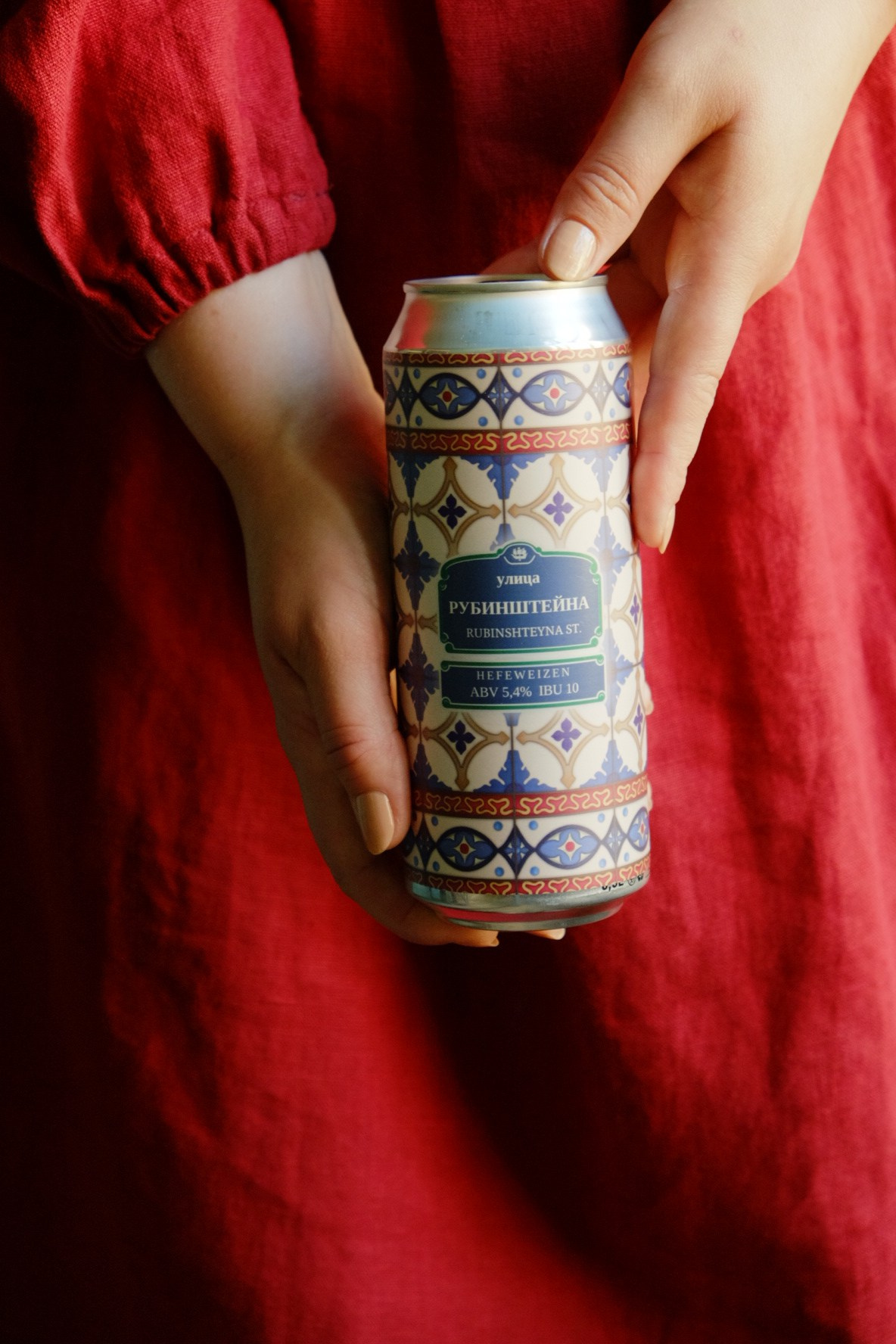 Форма для печенья № 2. Метлахская плитка парадных Санкт-Петербурга