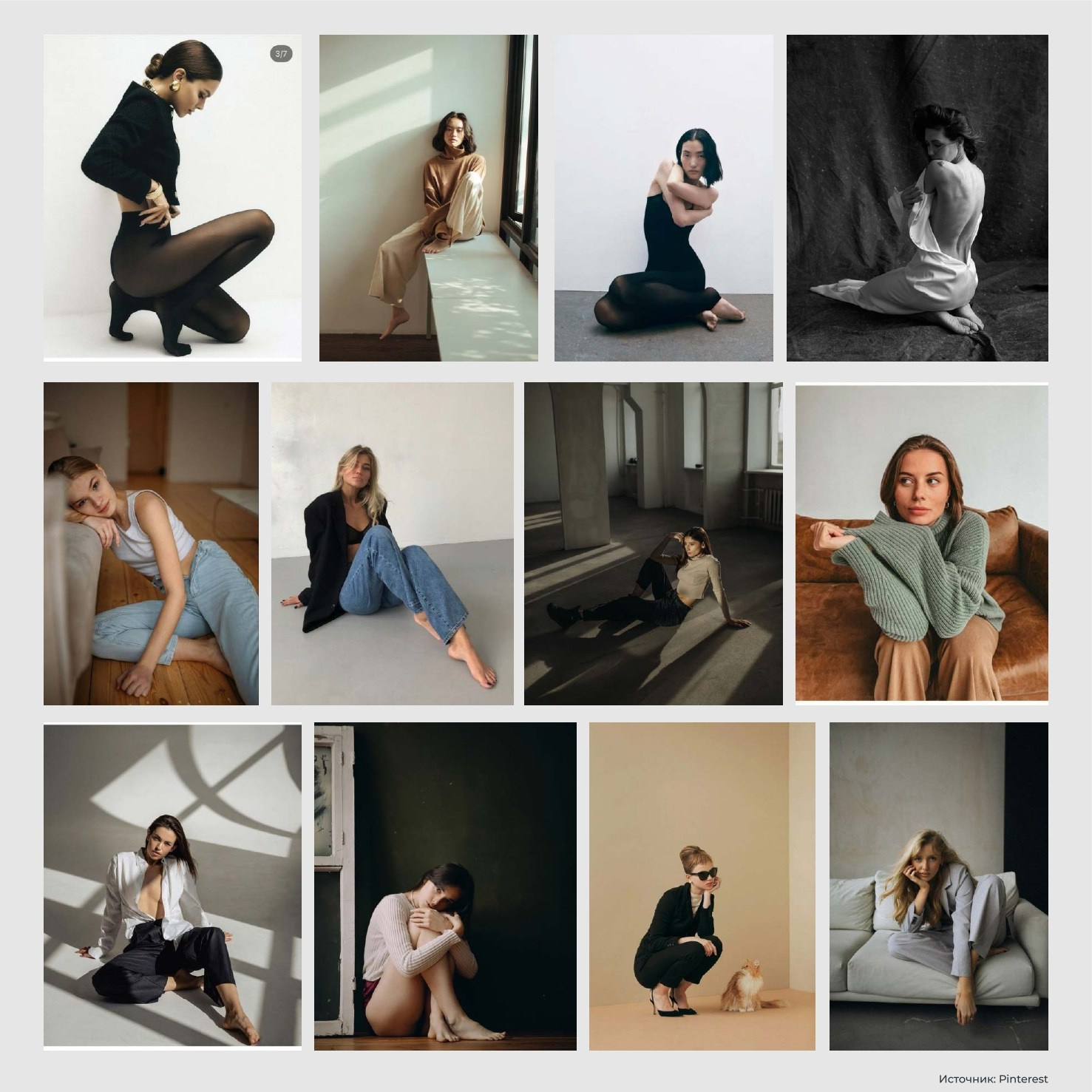 Полезная информация о фотографии. Фотограф Князев Сергей