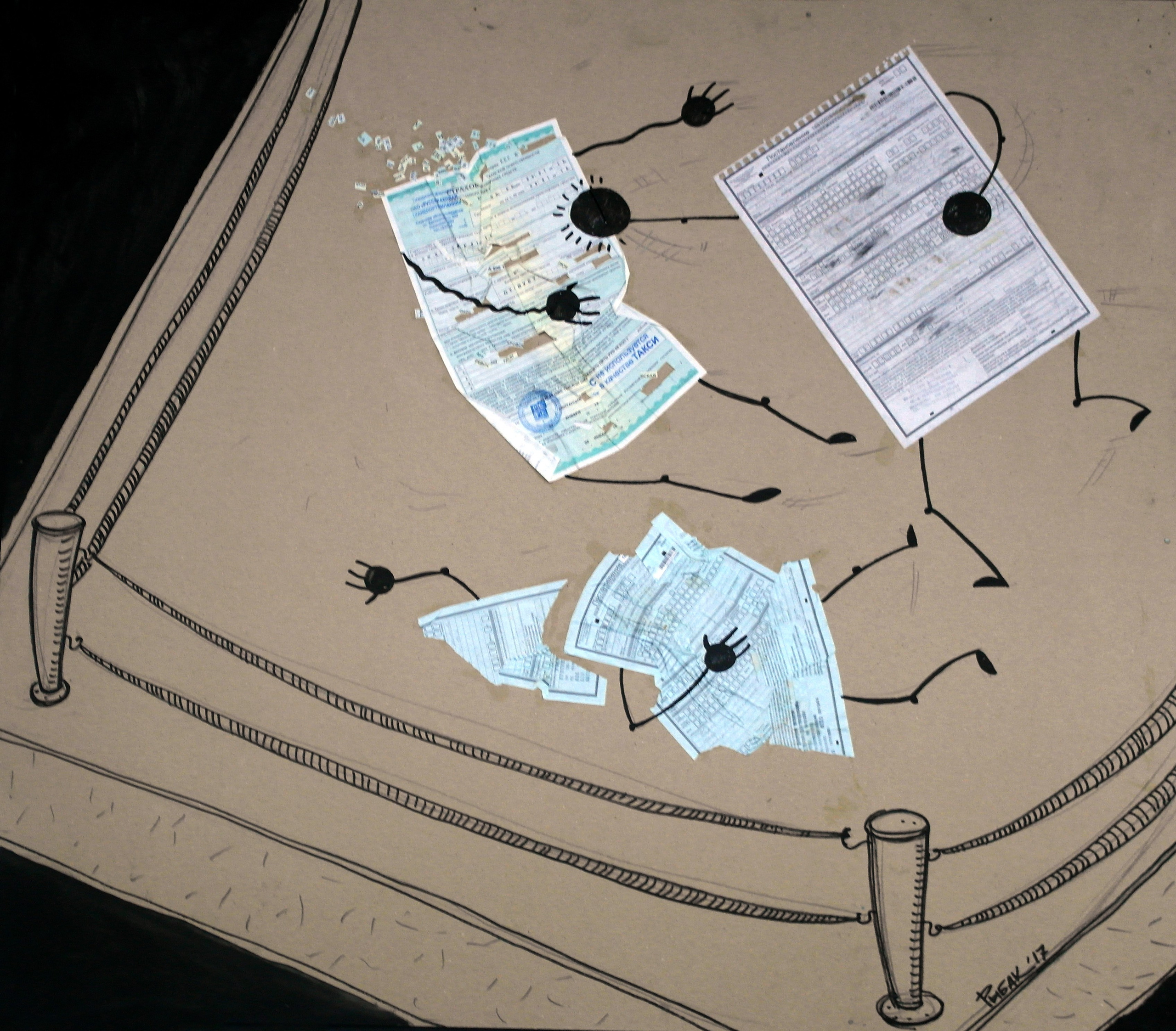 Серия Битва бумаг. Художник Рыбак Николай