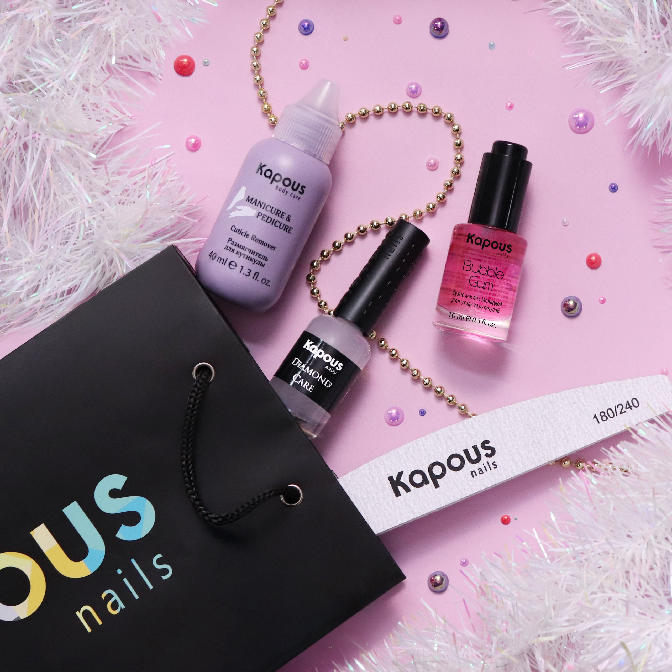 Новогодние наборы. Фотограф из Москвы — DASHA NOVA | Авторская фотография в разных жанрах