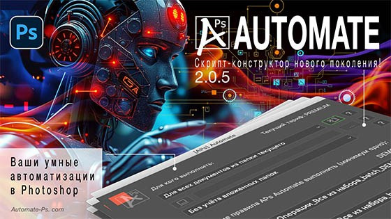 Marsiannata Collab. School Photographer In Astana Tabakova Natalya