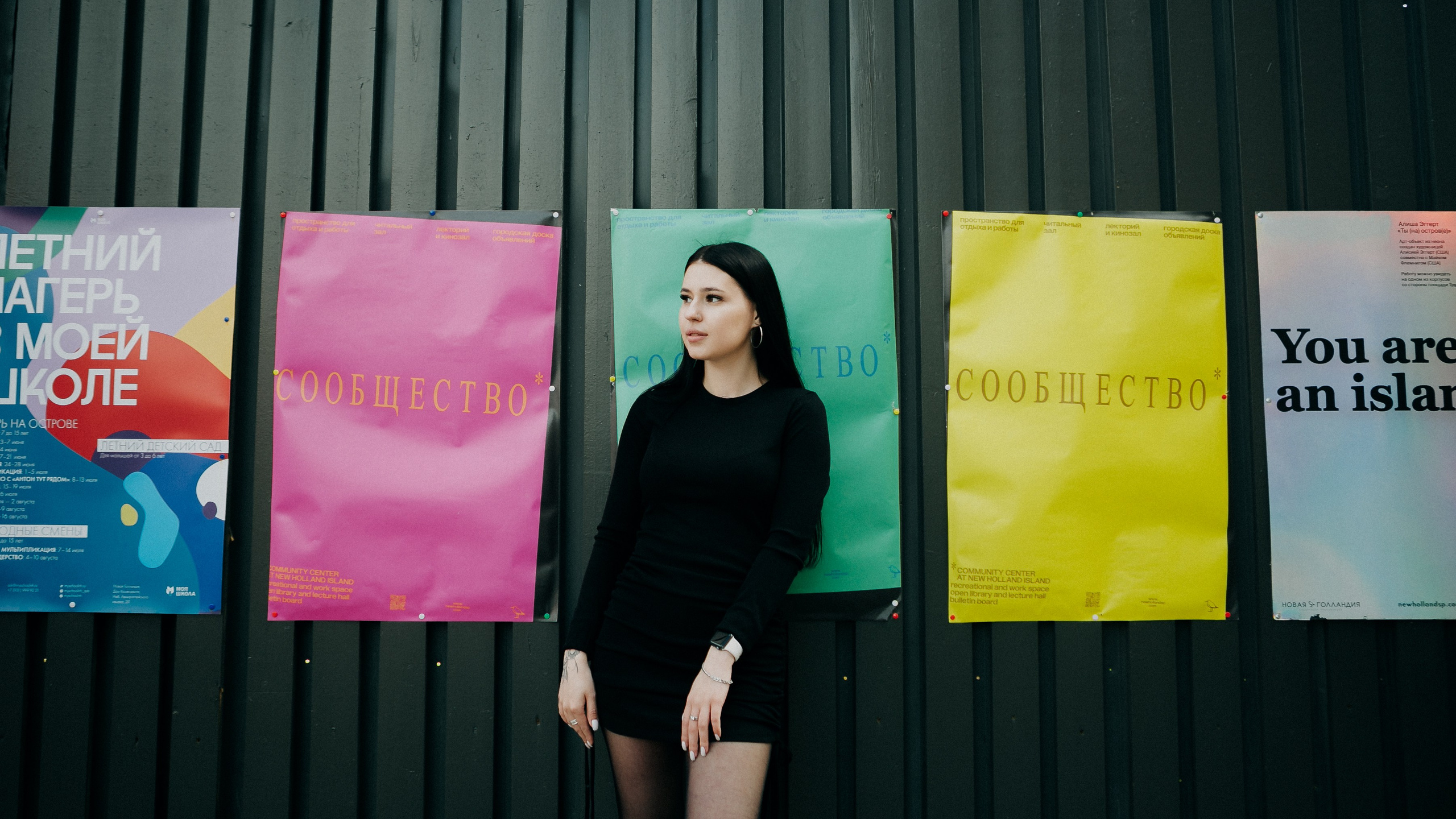 Услуги и цены. Фотограф в Санкт-Петербурге Полина Кондратьева