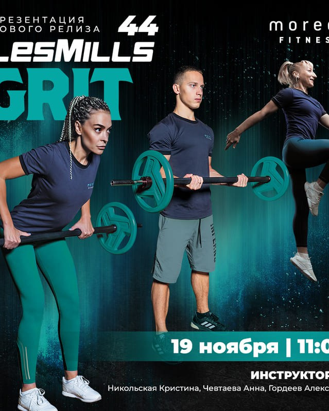 Сделали фотосессию для рекламы. Творческие фотосессии в Москве