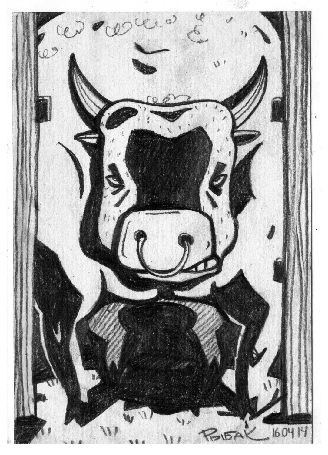 Серия Скотный двор. Художник Рыбак Николай