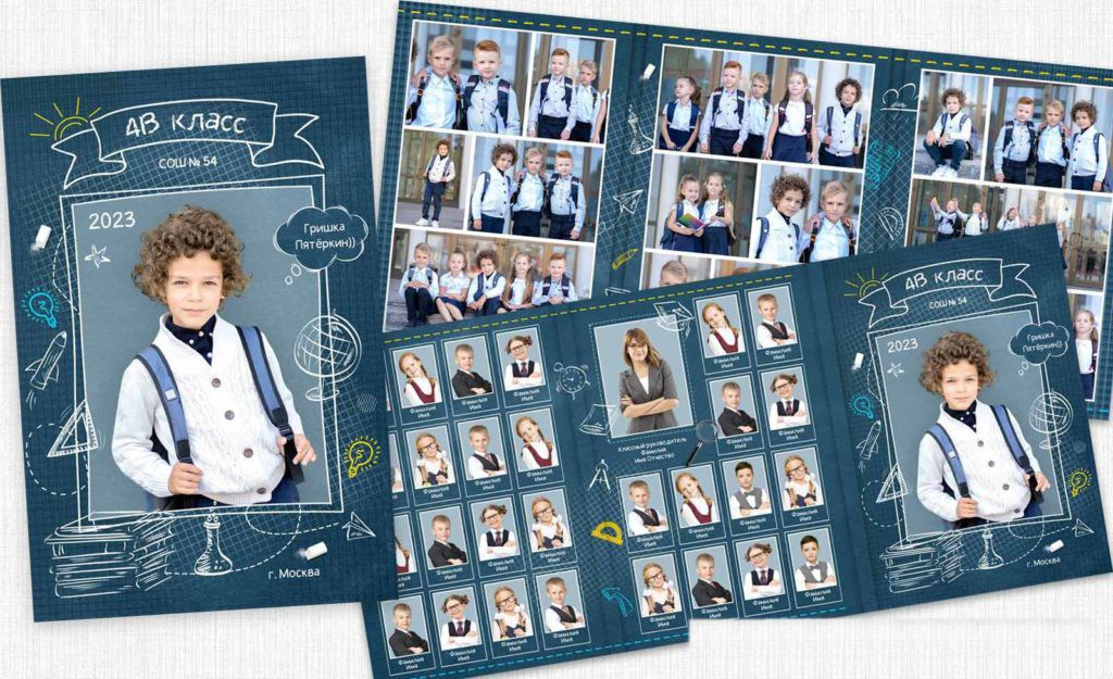 Школьные выпускные альбомы в Севастополе и Крыму. Фотограф в Севастополе и Крыму Антон Попков