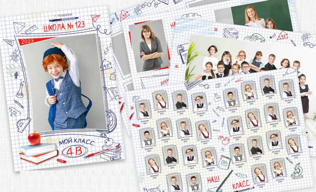 Школьные выпускные альбомы в Севастополе и Крыму. Фотограф в Севастополе и Крыму Антон Попков