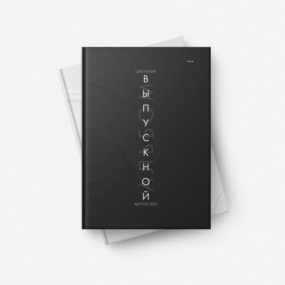 Дизайны обложек фотокниг. REPEYBOOK | Выпускные альбомы для детского сада и класса