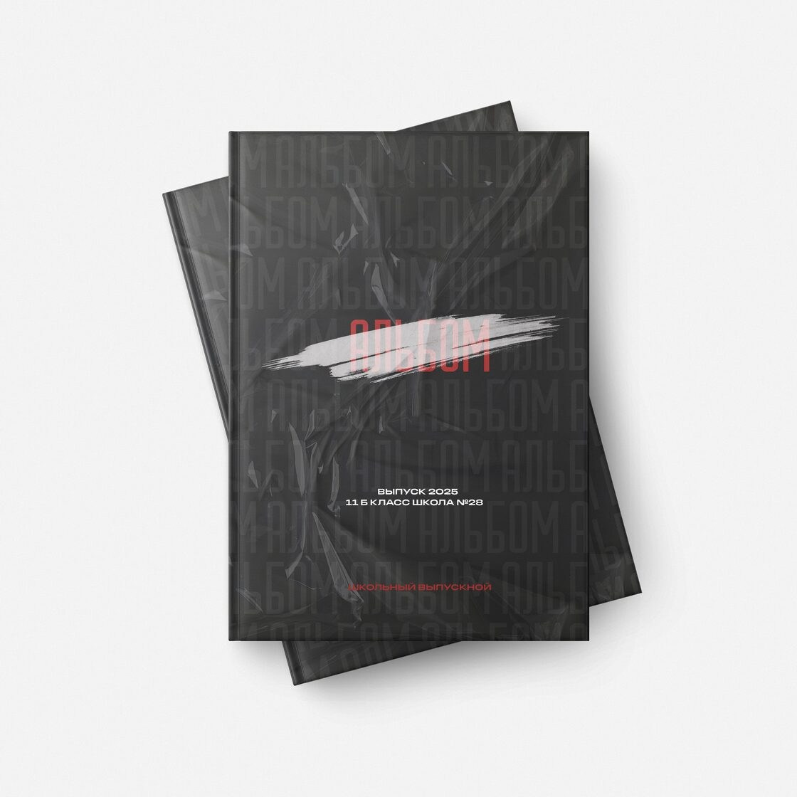 Дизайны обложек фотокниг. REPEYBOOK | Выпускные альбомы для детского сада и класса