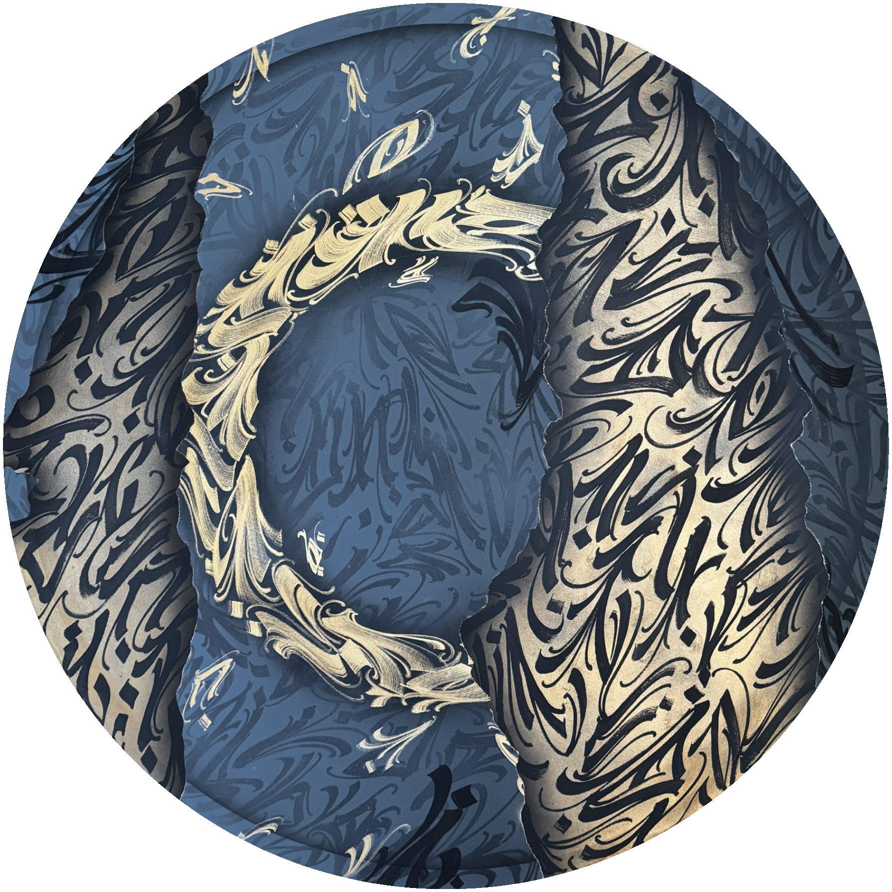 Холсты. The Abstracter