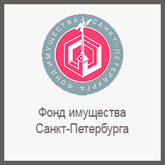 Гос. структуры и сайты для бизнеса. Питер-Афиша. Мероприятия со вкусом Питера