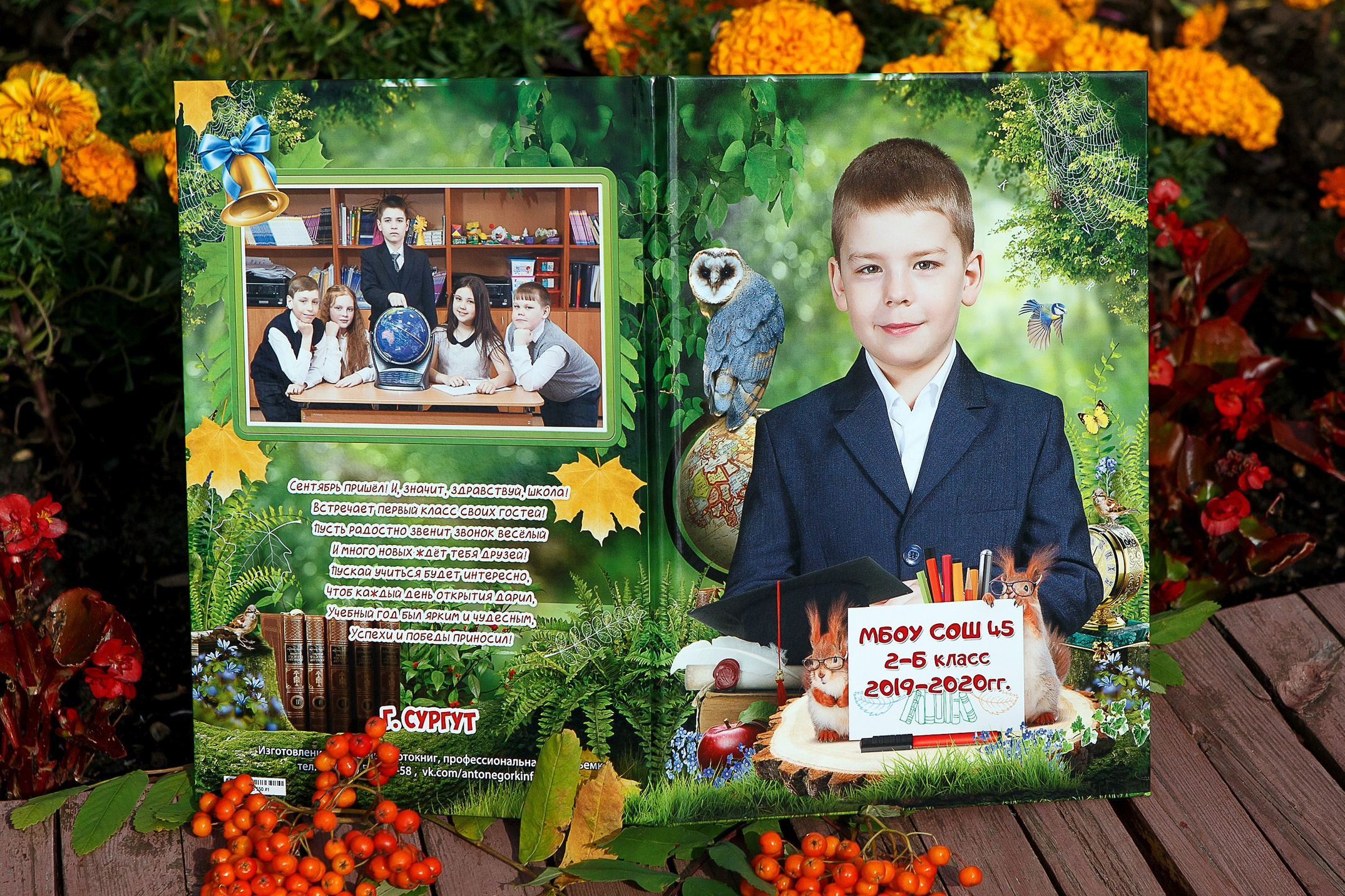 Школьные выпускные альбомы в Севастополе и Крыму. Фотограф в Севастополе и Крыму Антон Попков