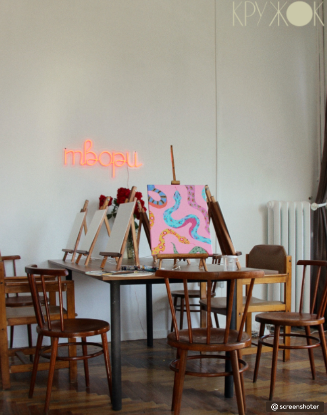 krug.kruzhok Пятигорск