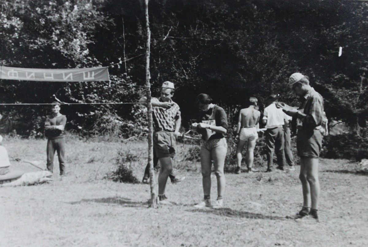Спортивное ориентирование. Краснодар (1965). Фотограф Эдуард Алмадаков
