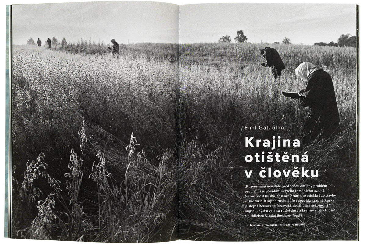 PUBLICATIONS. Emil Gataullin