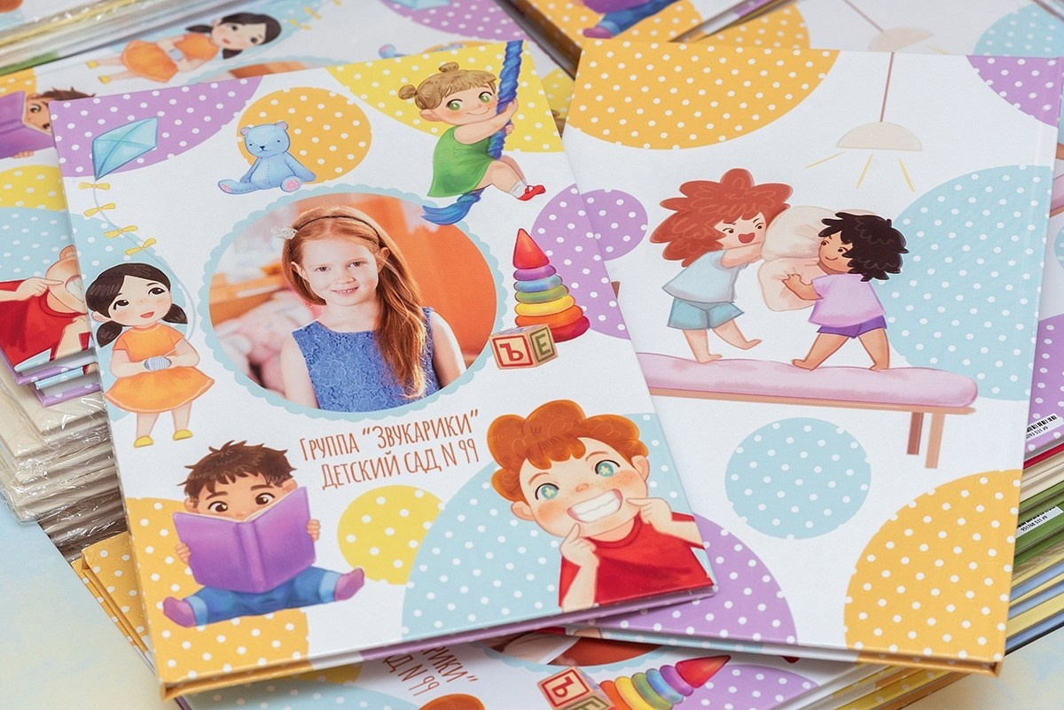 Для садика. Выпускные альбомы СПБ. Фотограф в Садик и Школу
