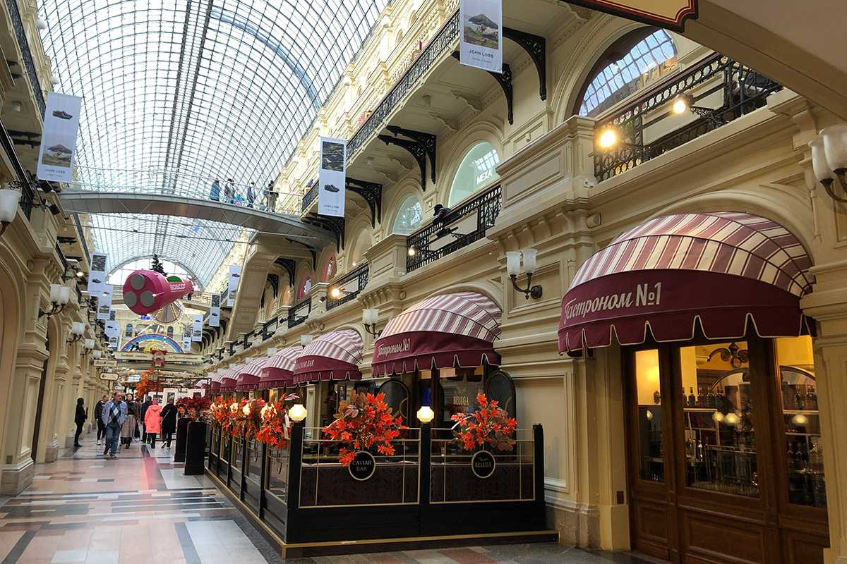 Красивые места для фотосессии. Фото Радости. Свадебный и семейный фотограф в Москве Юлия Самойлова