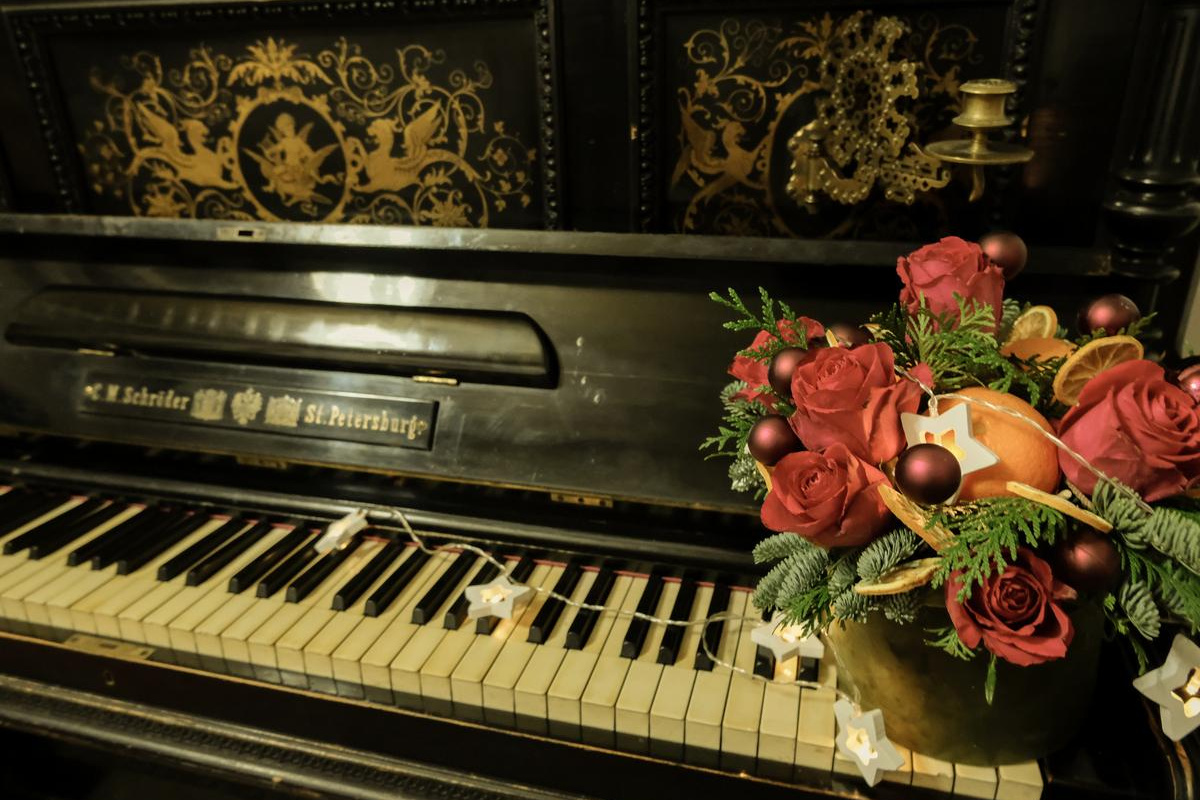 особняк Шрёдера, Петроградская набережная - 32