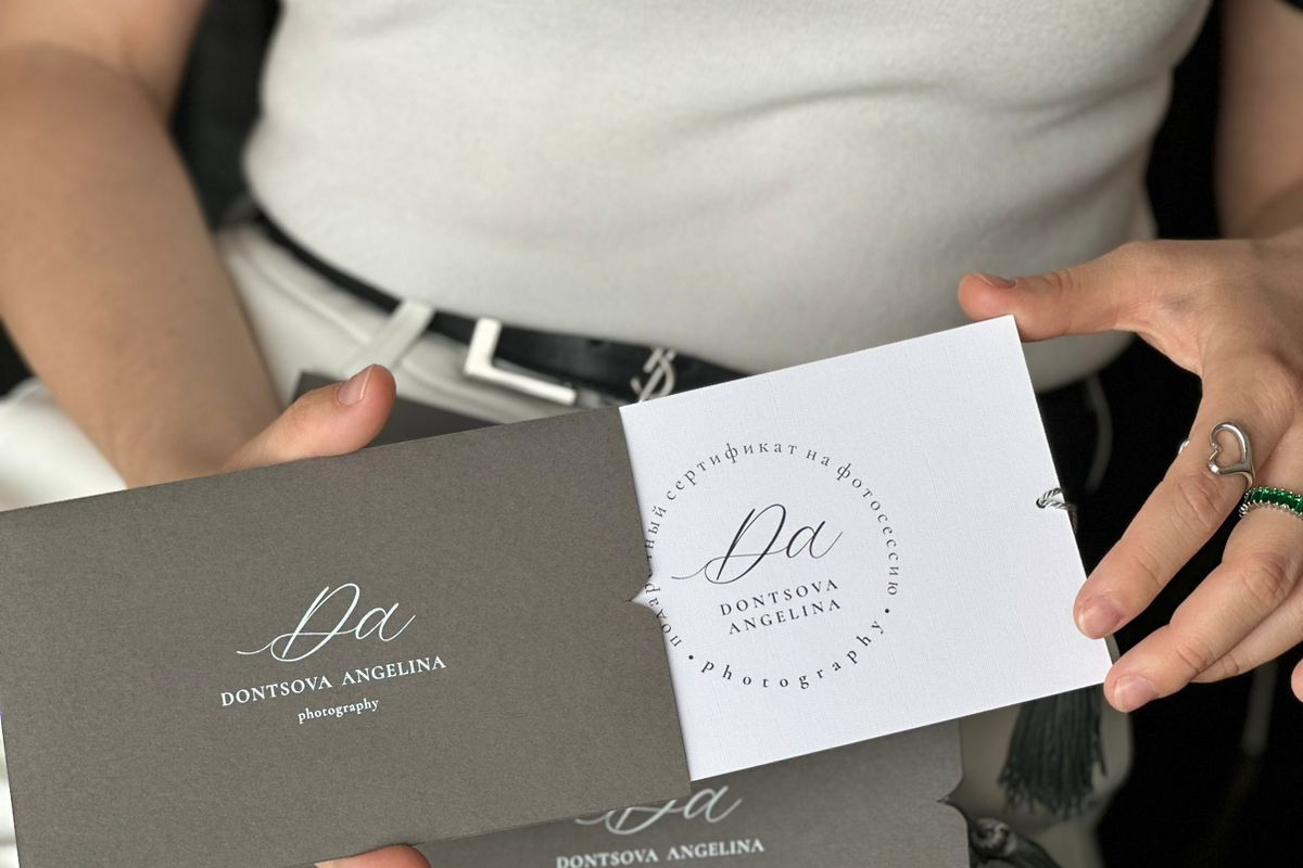 Услуги. Женский и семейный фотограф в Ростове-на-Дону Ангелина Донцова