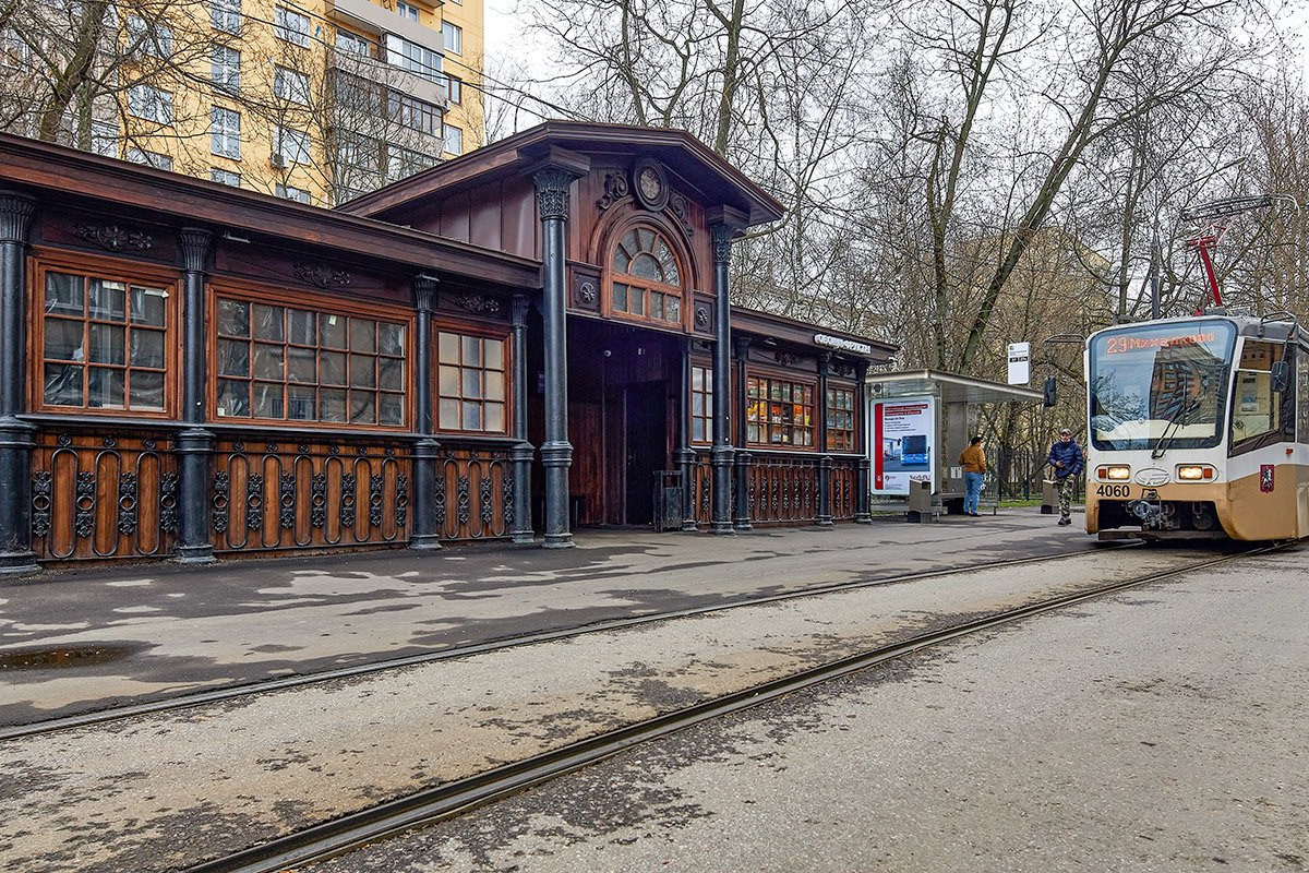 Красивые места для фотосессии. Фото Радости. Свадебный и семейный фотограф в Москве Юлия Самойлова