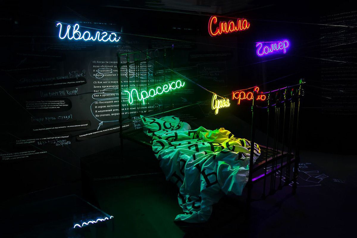 Публикации. Фотограф Антон Клейнос, Владивосток