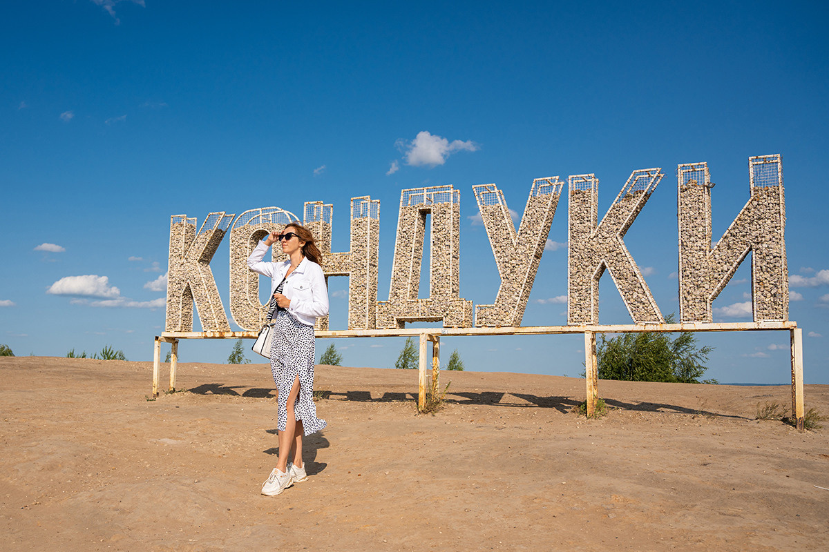 Кондуки. Фотограф и искусствовед в Туле и Санкт-Петербурге Нелли Некрасова