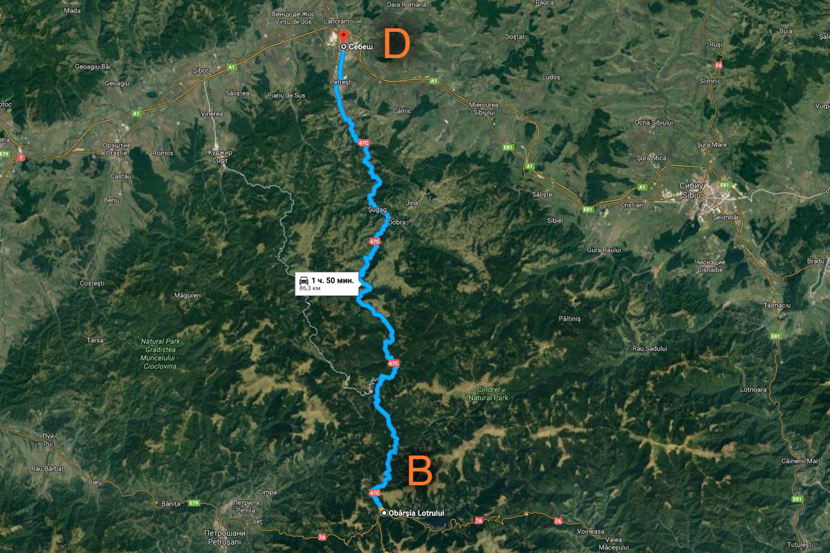 Путешествие в Румынию | Часть 3/4. Фотограф Дмитрий Питерский