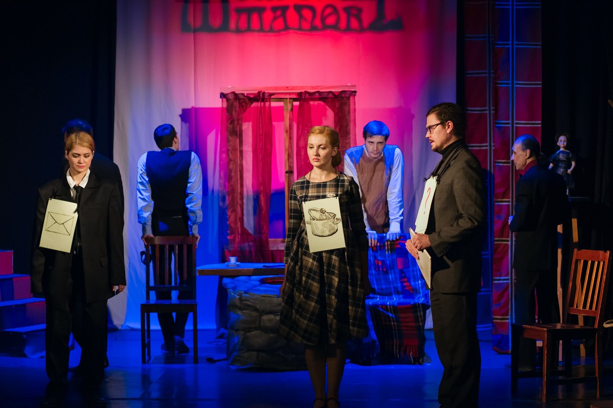 Монаший колодец. Санкт-Петербургский драматический театр «Палитра»