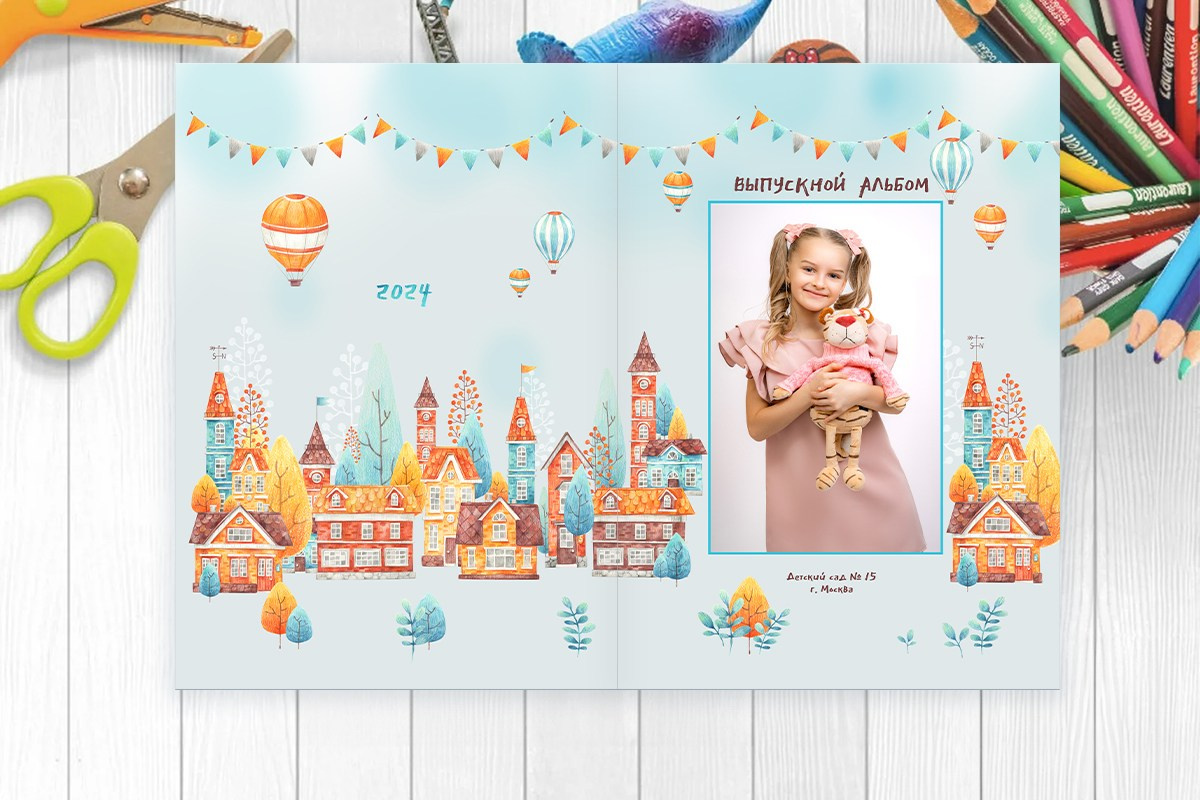 Фотокнига детский сад