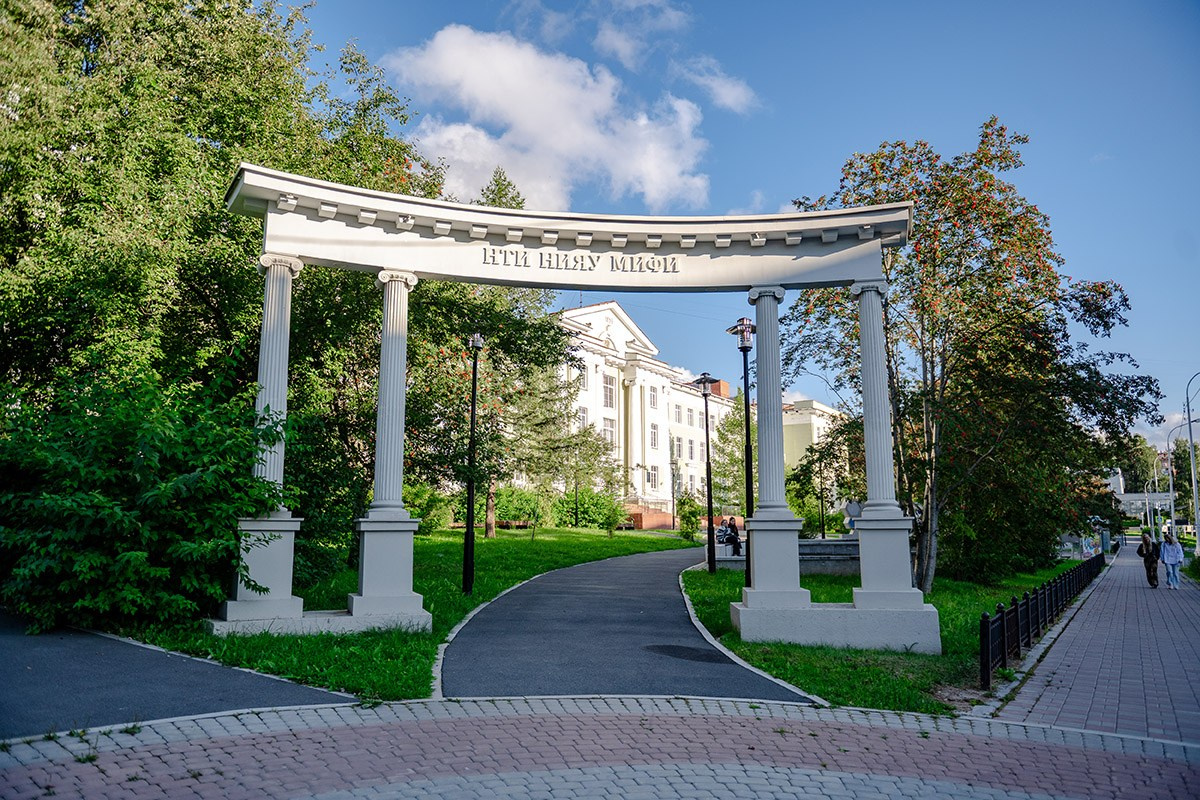 Фото на продажу. Фотограф в Новоуральске Анна Молодожен