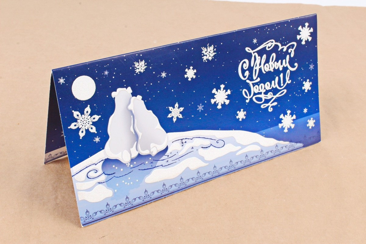 Печать открыток и приглашений, изготовление по Вашему заказу. Репортажный, свадебный, предметный фотограф, Сызрань, Андрей Богатов