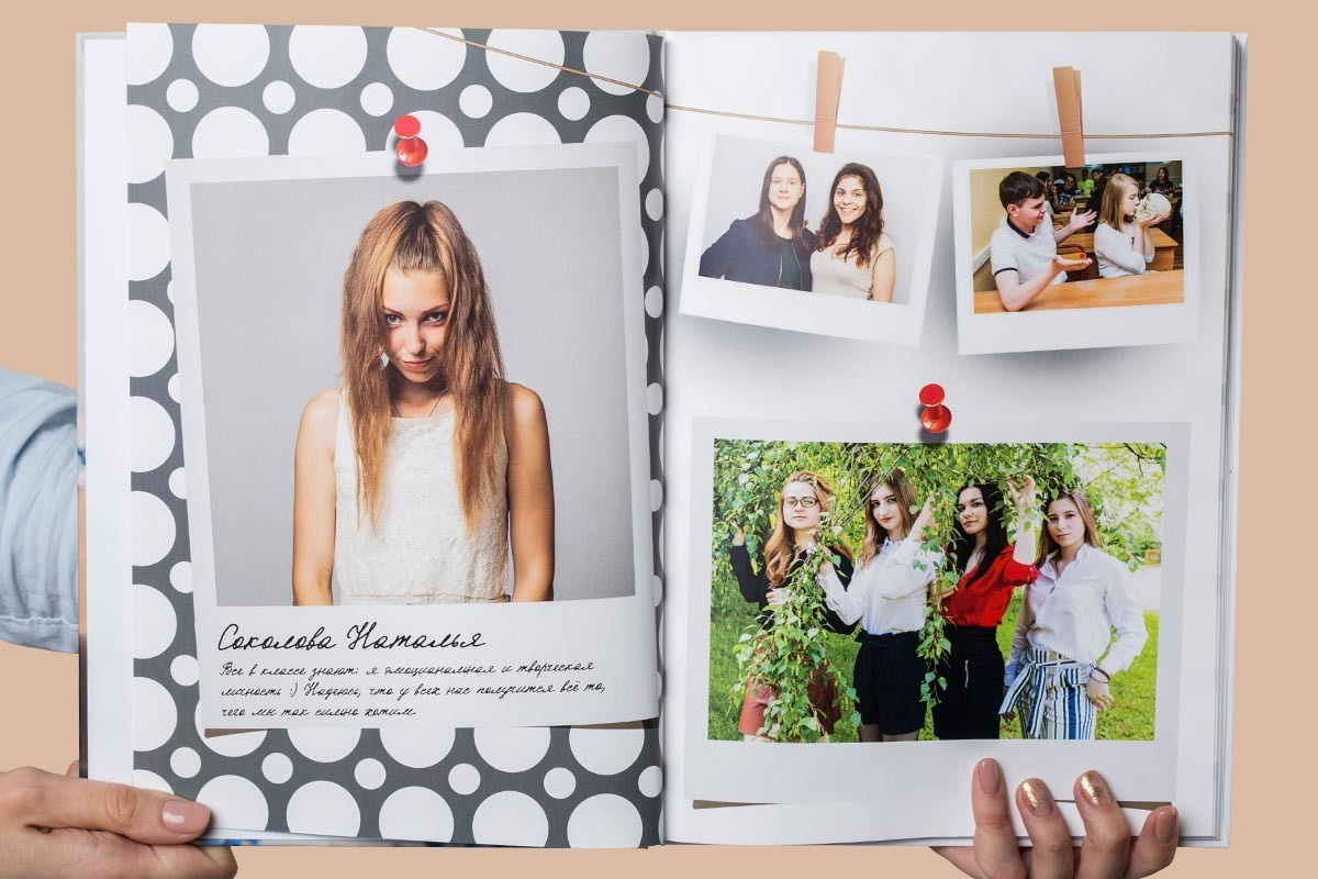 Выпускные альбомы. Профессиональный фотограф в Крыму и Севастополе Павел Корсун