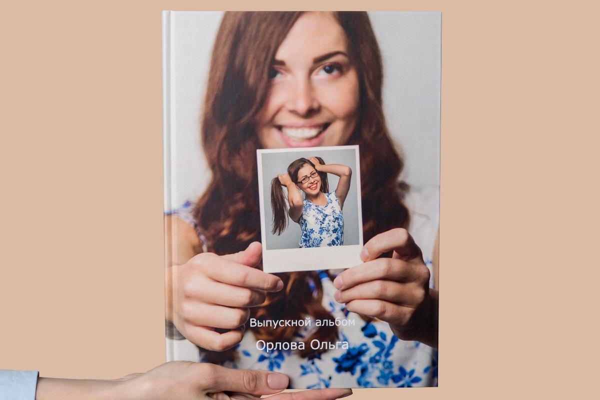 Выпускные альбомы. Профессиональный фотограф в Крыму и Севастополе Павел Корсун