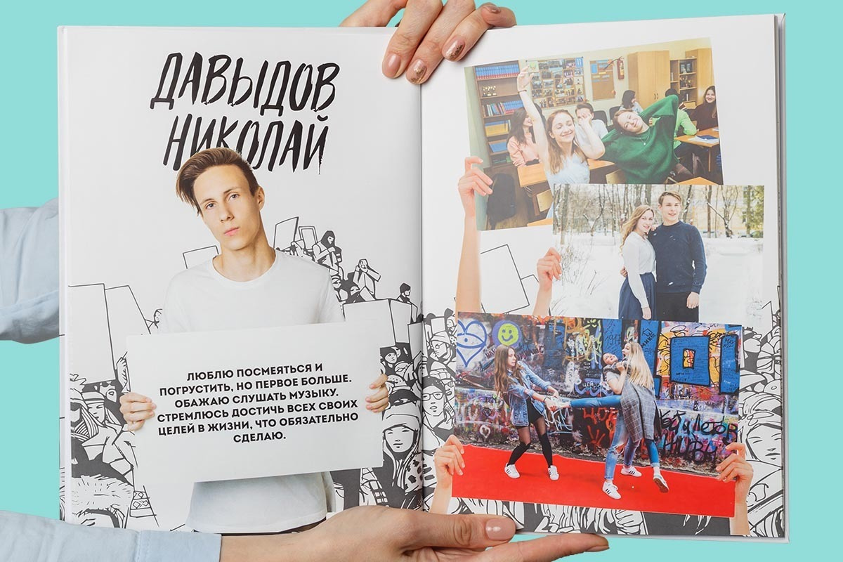 Выпускные альбомы. Профессиональный фотограф в Крыму и Севастополе Павел Корсун