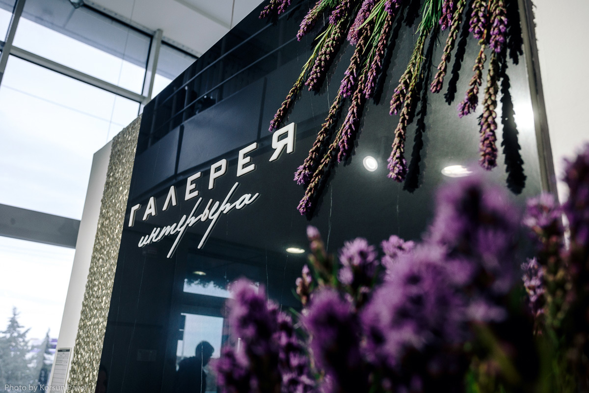 События. Профессиональный фотограф в Крыму и Севастополе Павел Корсун