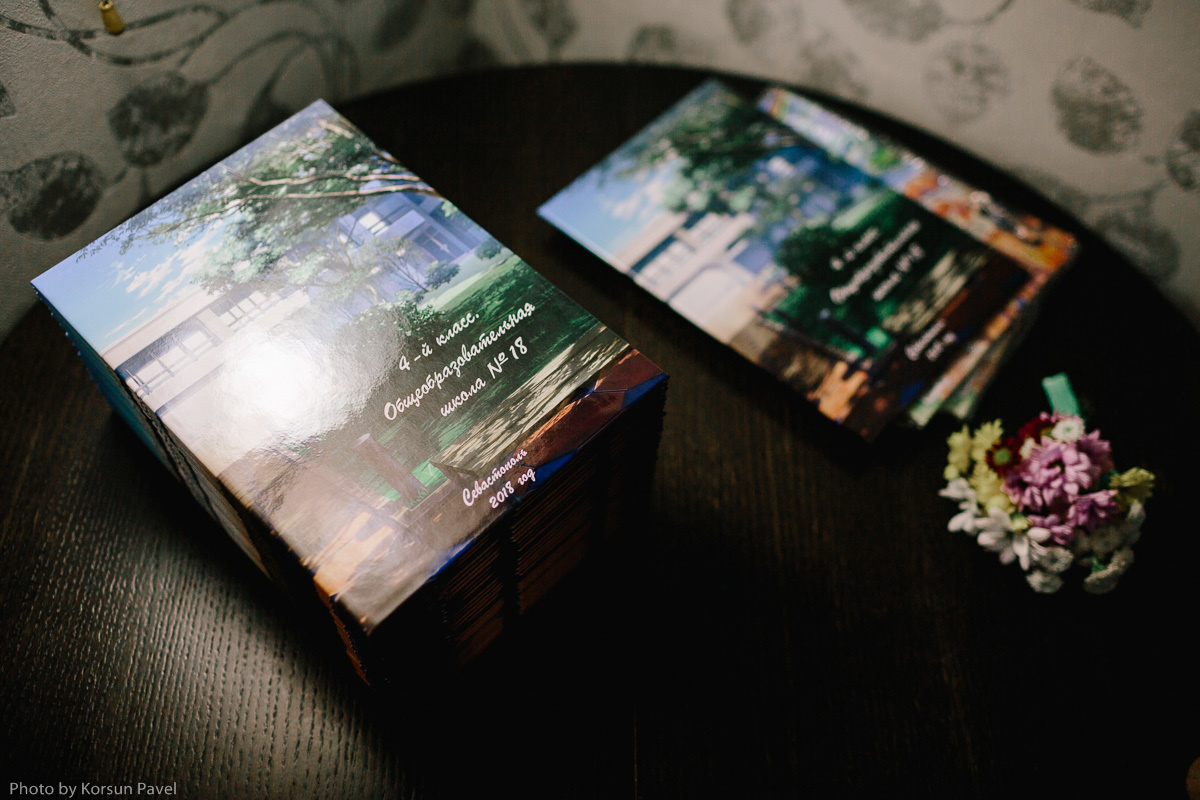 Выпускные альбомы. Профессиональный фотограф в Крыму и Севастополе Павел Корсун