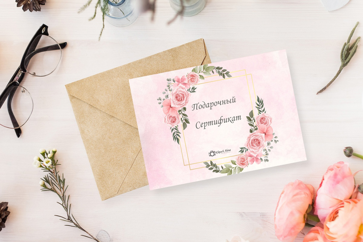 Прайс. Семейный и детский фотограф в Симферополе и Севастополе