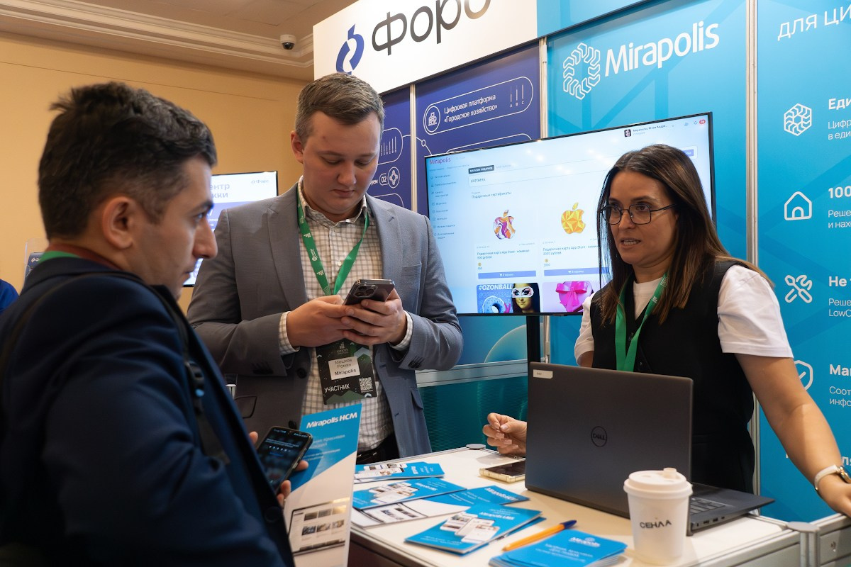 Фотосъемка форума CNews FORUM — Кейс репортажного фотографа | Москва