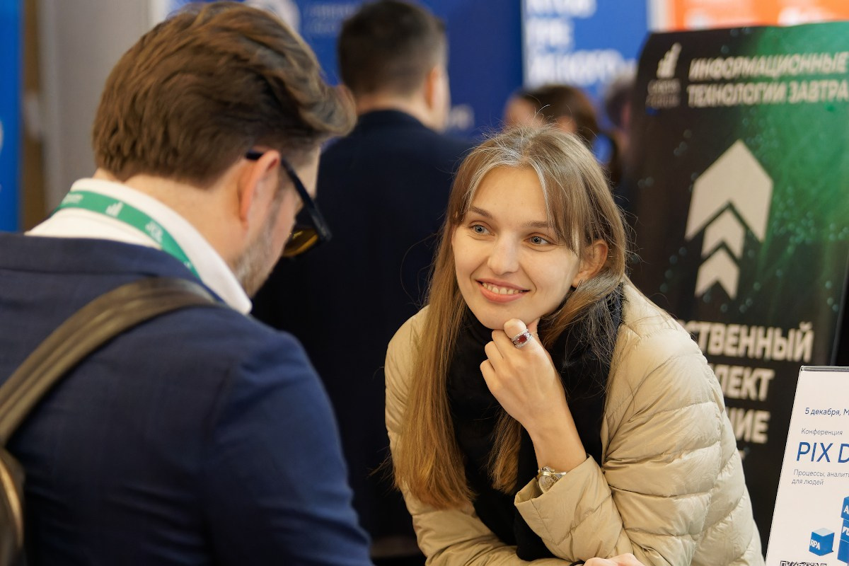 Фотосъемка форума CNews FORUM — Кейс репортажного фотографа | Москва
