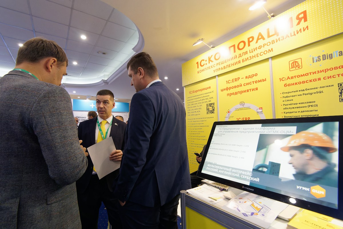 Фотосъемка форума CNews FORUM — Кейс репортажного фотографа | Москва