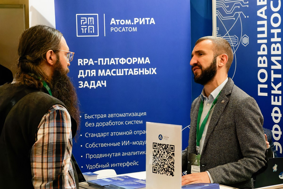 Консультация экспертов и презентация IT-оборудования на фирменном стенде форума CNews