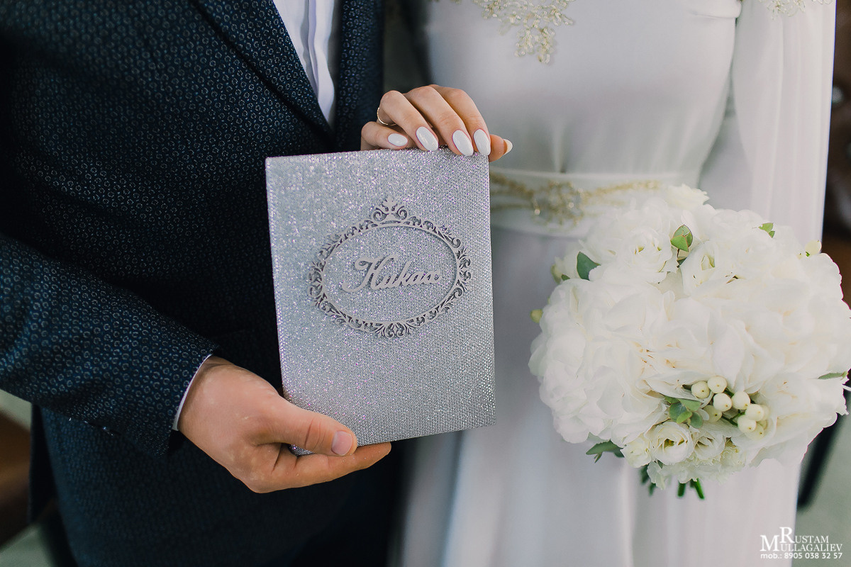Никах пошаговая инструкция. План подготовки к Никах. Свадебный и семейный фотограф | Муллагалиев Рустам | тел. 89050383257