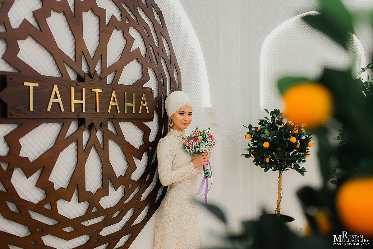 Тантана Казань, никах в кафе. букет невесты, никах в Казани