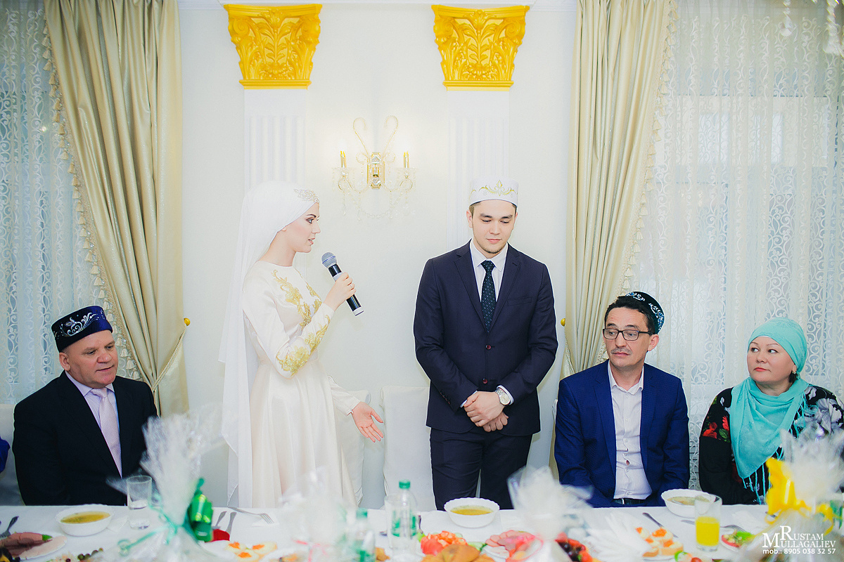 Поздравление на никах на татарском языке