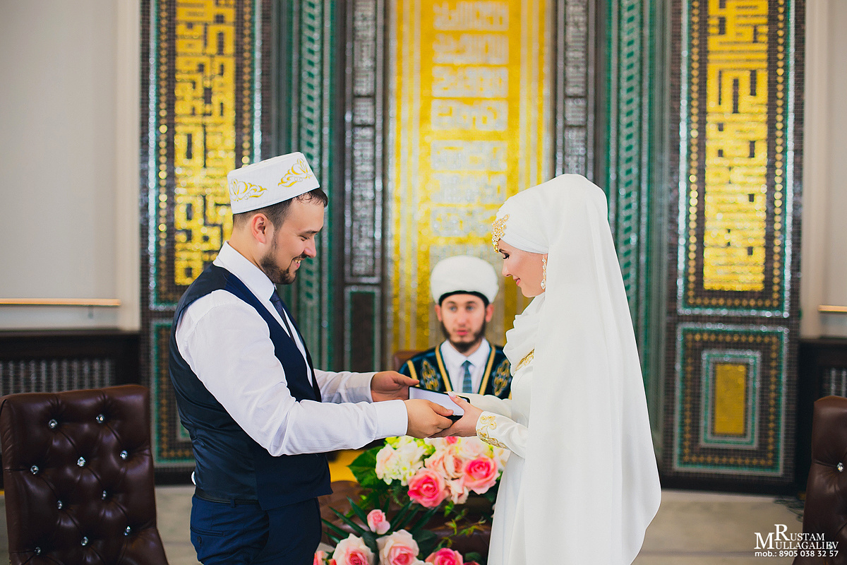 ярдэм, подарок невесте, махр