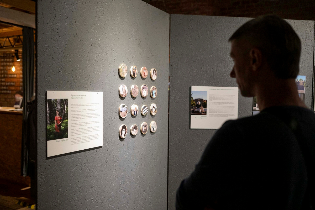 Выставка «Жизнь в настоящем». Julia Gorbunova