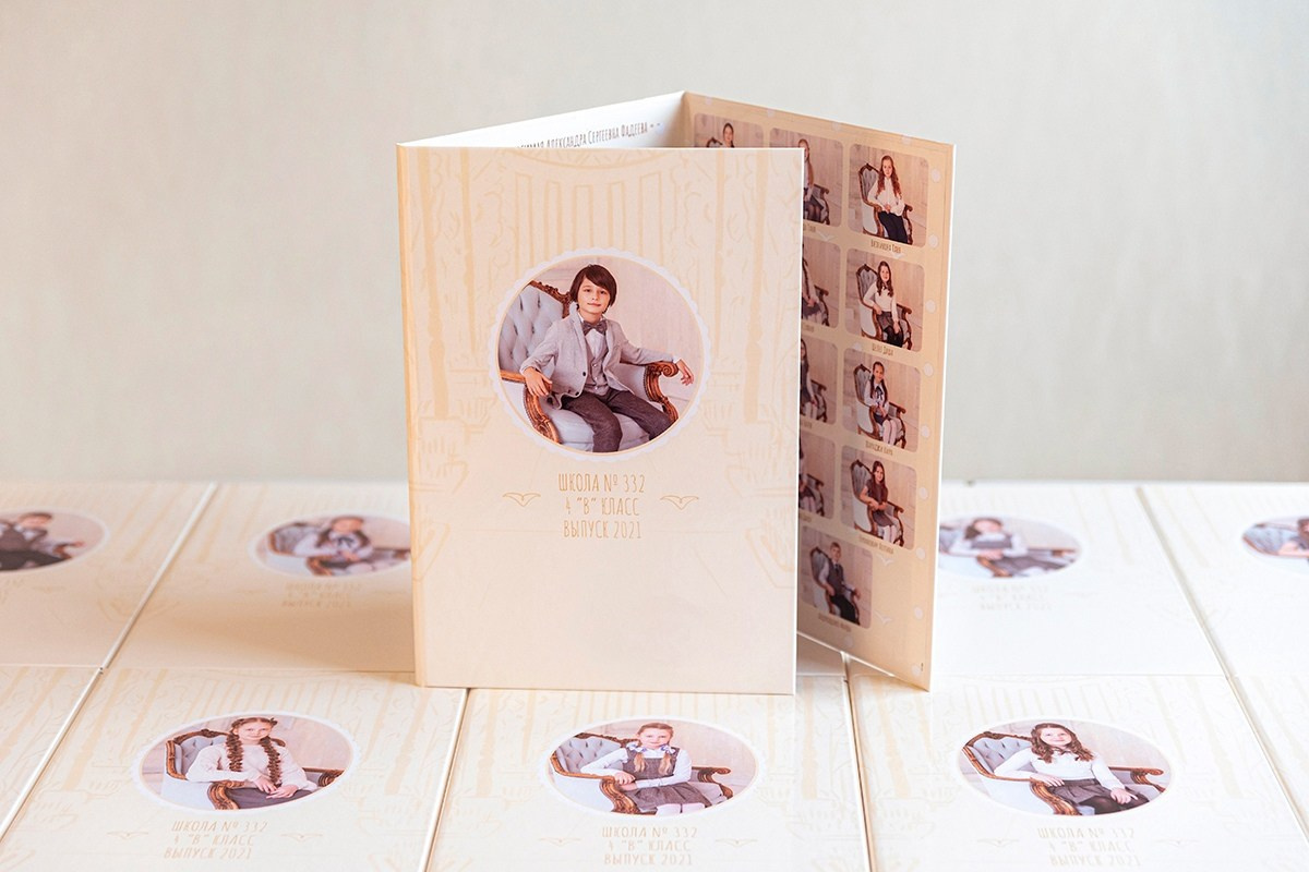Для школы. Выпускные альбомы СПБ. Фотограф в Садик и Школу